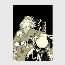 Постер Токийские мстители: Майки на мотоцикле