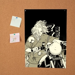 Постер Токийские мстители: Майки на мотоцикле - фото 2