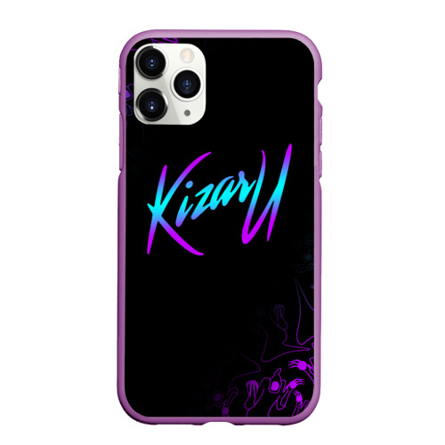 Чехол для iPhone 11 Pro Max матовый Кизару неон лого Kizaru neon, цвет фиолетовый