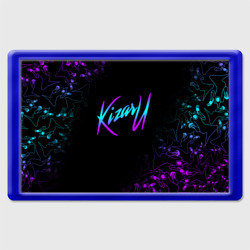 Магнит 45*70 Кизару неон лого Kizaru neon