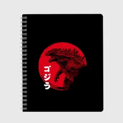 Тетрадь Годзила, иероглифы