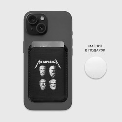 Картхолдер Magsafe магнитный Metafisica метафизика - фото 2