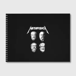 Альбом для рисования Metafisica метафизика