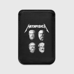 Картхолдер Magsafe магнитный Metafisica метафизика