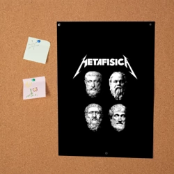 Постер Metafisica метафизика - фото 2