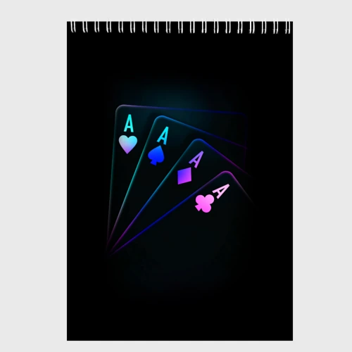 Скетчбук Неоновые карты neon