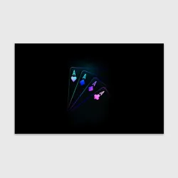 Бумага для упаковки 3D Неоновые карты neon