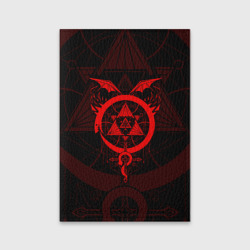 Обложка для паспорта матовая кожа Стальной алхимик красная эмблема