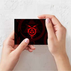 Поздравительная открытка Стальной алхимик красная эмблема - фото 2