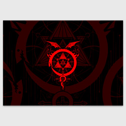 Поздравительная открытка Стальной алхимик красная эмблема
