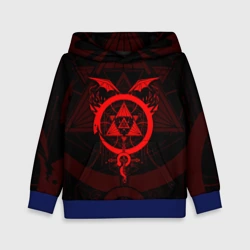 Детская толстовка 3D Стальной алхимик красная эмблема