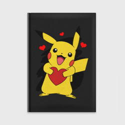 Ежедневник Пикачу и сердечко Pokenon Pikachu love