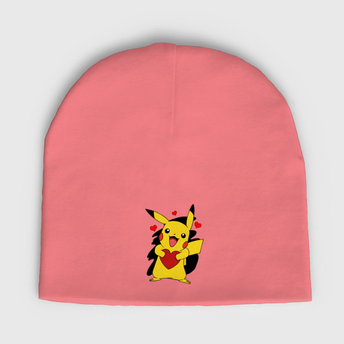 Мужская шапка демисезонная Пикачу и сердечко Pokenon Pikachu love, цвет розовый