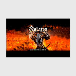 Бумага для упаковки 3D Kingdom Come - Sabaton