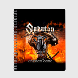 Тетрадь Kingdom Come - Sabaton