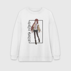 Женский свитшот oversize без начеса хлопок Курису Макисэ Врата Штейна
