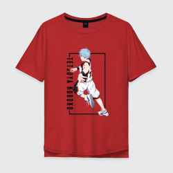 Мужская футболка хлопок Oversize Бакскетбол Куроко| Тэцуя Куроко
