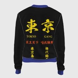 Женский бомбер 3D Форма Токийские мстители тосва