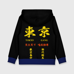 Детская толстовка 3D Форма Токийские мстители тосва