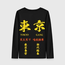 Женский лонгслив 3D Форма Токийские мстители тосва