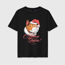 Женская футболка хлопок Oversize Сытый новогодний кот