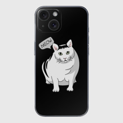 Чехол для iPhone 15 силиконовый с защитой камеры Кот Бендер мем