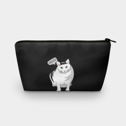 Косметичка 3D Кот Бендер мем