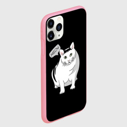 Чехол для iPhone 11 Pro Max матовый Кот Бендер мем - фото 2