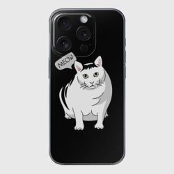 Чехол для iPhone 15 Pro силиконовый с защитой камеры Кот Бендер мем