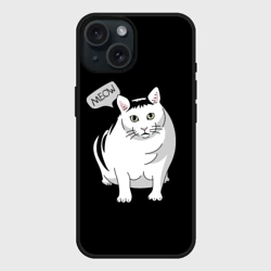 Чехол силиконовый для Apple iPhone 15 матовый Кот Бендер мем