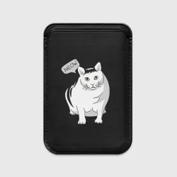 Картхолдер Magsafe магнитный Кот Бендер мем