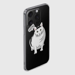 Чехол для iPhone 15 Pro Max силиконовый с защитой камеры Кот Бендер мем - фото 2