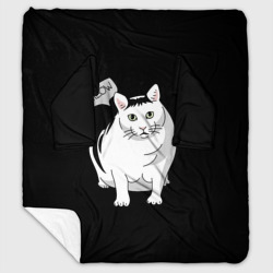 Плед с рукавами Кот Бендер мем