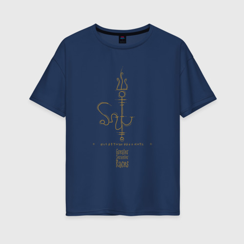 Женская футболка хлопок Oversize Бестиарий Лавкрафта - Высшие расы слуг, цвет темно-синий