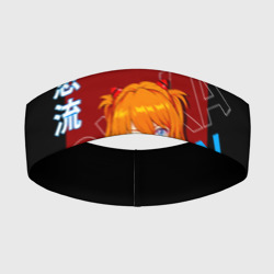 Повязка на голову 3D Милая Аска ленгли в юбке