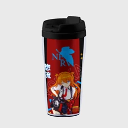 Термокружка-непроливайка Милая Аска ленгли в юбке