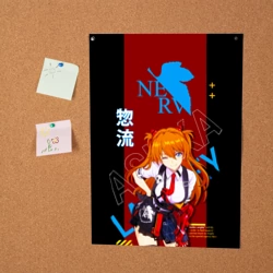 Постер Милая Аска ленгли в юбке - фото 2