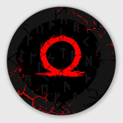 Круглый коврик для мышки God of war Cratos logo