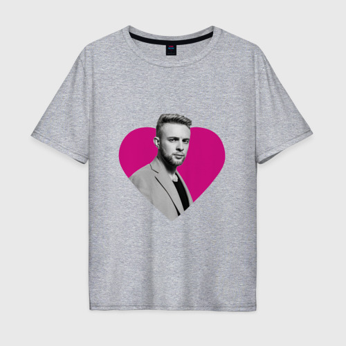 Мужская футболка хлопок Oversize Егор Крид в сердце, цвет меланж