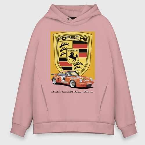 Мужское худи Oversize хлопок Porsche 911 Carrera RSR - Daytona 24 Hours 1973, цвет пыльно-розовый