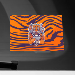 Наклейка на автомобиль Тигр с черепом
