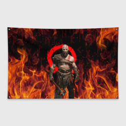 Флаг-баннер God of war Рагнарёк, Кратос в огне