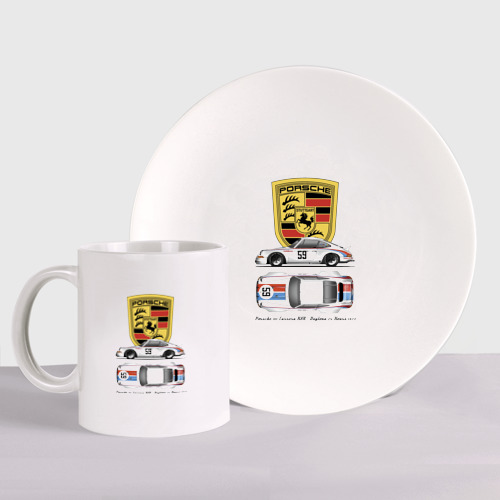 Набор: тарелка + кружка Porsche 911 Carrera RSR - Daytona 24 Hours 1973 Motorsport