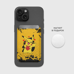 Картхолдер Magsafe магнитный Покемоны, Пикачу держит сердце - фото 2