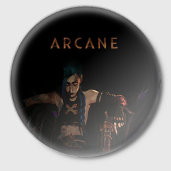 Значок Arcane :: Джинкс/Паудэр