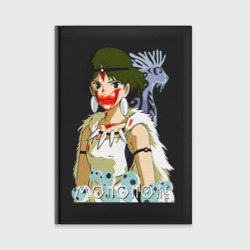 Ежедневник Angry princess