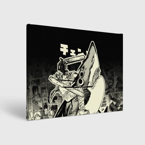 Холст прямоугольный Человек-бензопила и Демон-акула