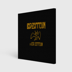 Холст квадратный Led Zeppelin x Led Zeppelin