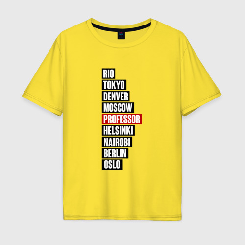 Мужская футболка хлопок Oversize с принтом БУМАЖНЫЙ ДОМ, СПИСОК ГЕРОЕВ, вид спереди #2