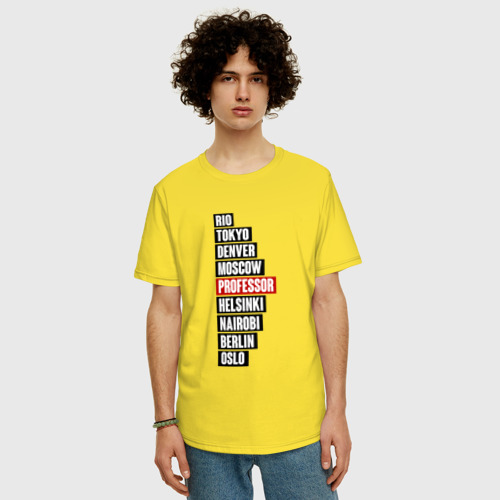 Мужская футболка хлопок Oversize с принтом БУМАЖНЫЙ ДОМ, СПИСОК ГЕРОЕВ, фото на моделе #1